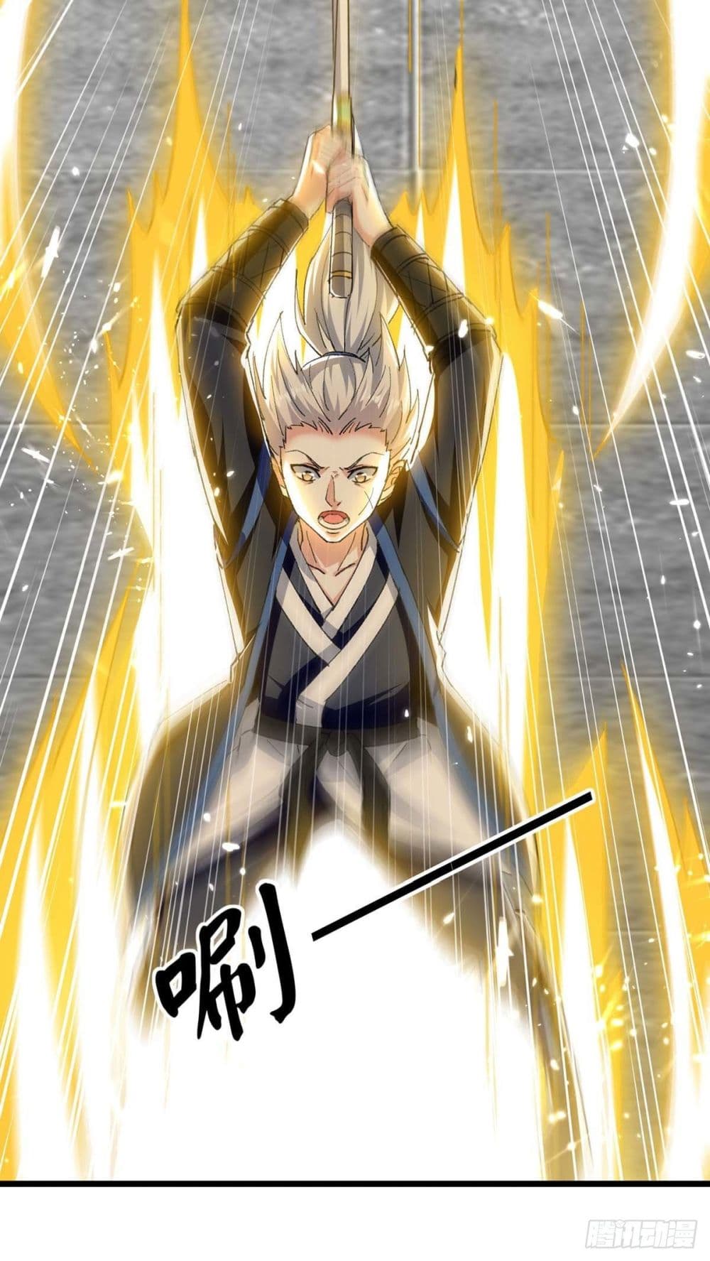 Emperor LingTian page 11