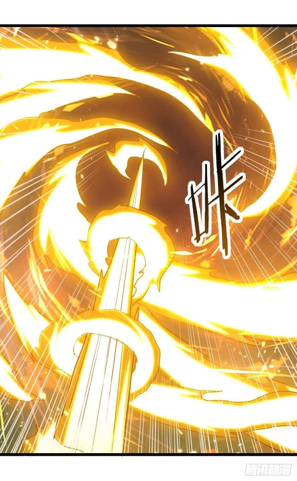 Emperor LingTian page 10
