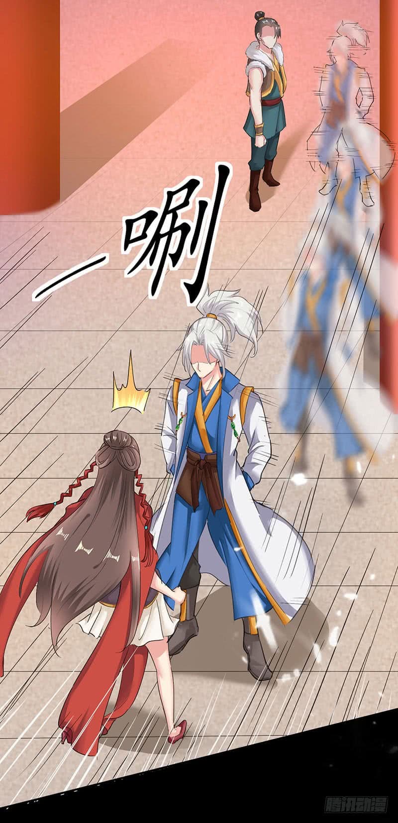 Emperor LingTian page 3