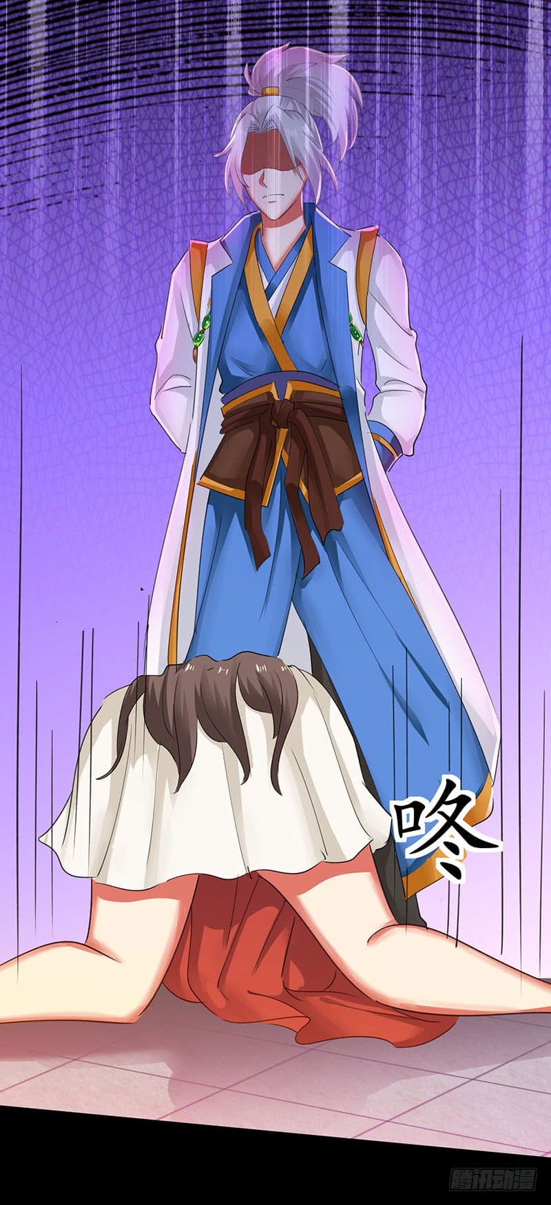 Emperor LingTian page 10