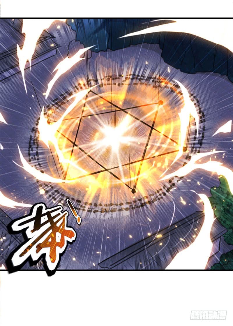 Emperor LingTian page 9