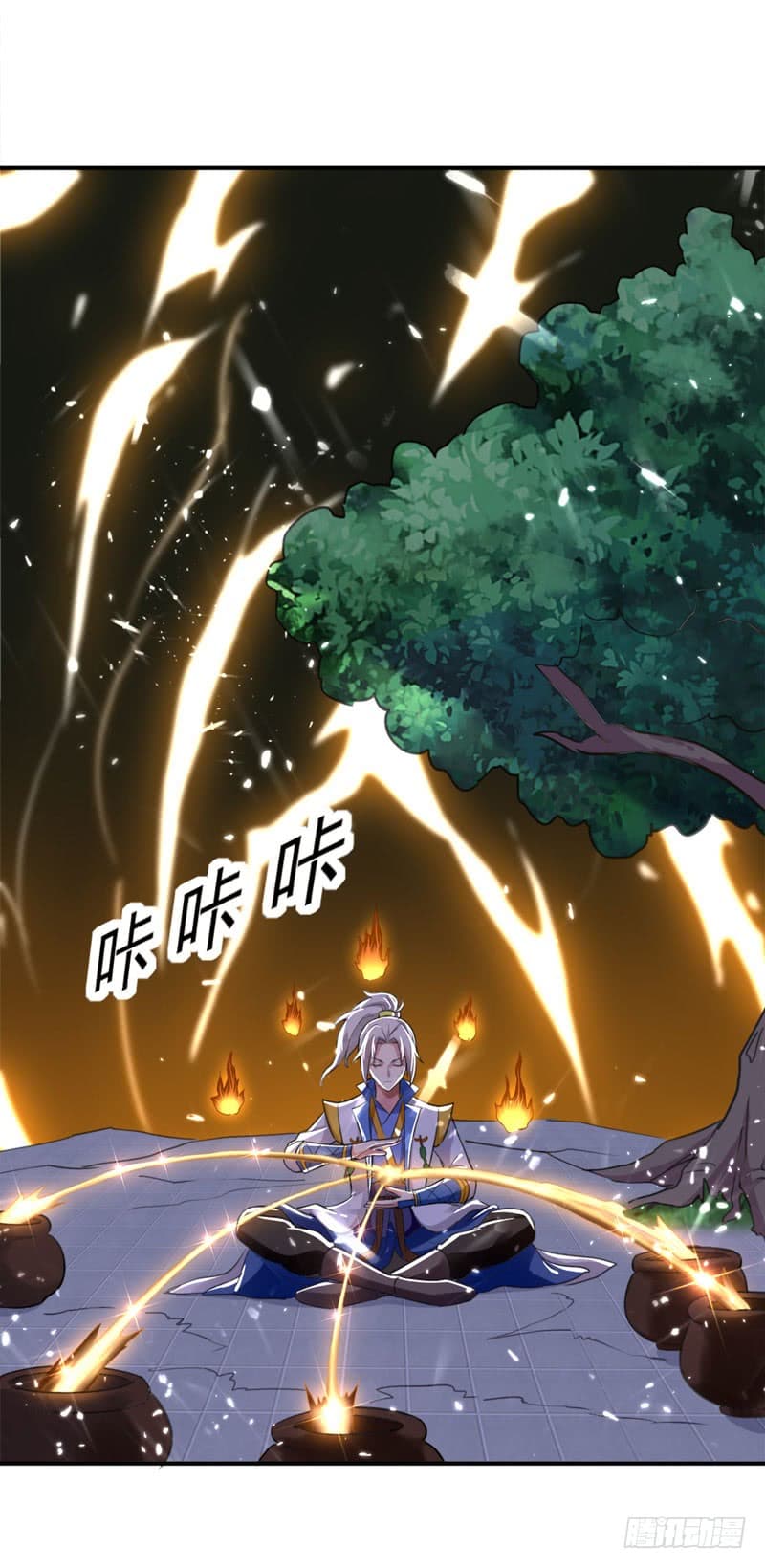 Emperor LingTian page 10