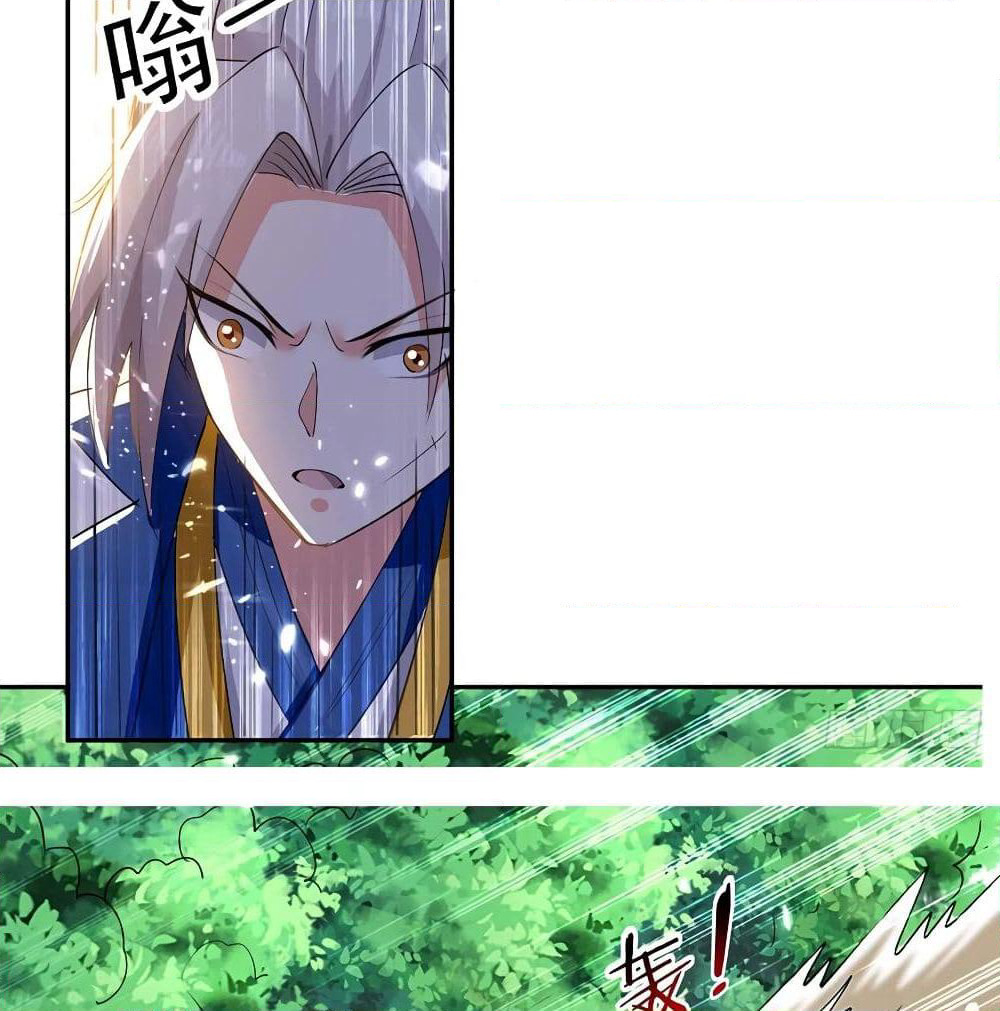 Emperor LingTian page 28