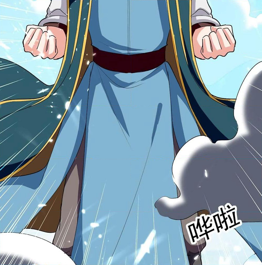 Emperor LingTian page 34