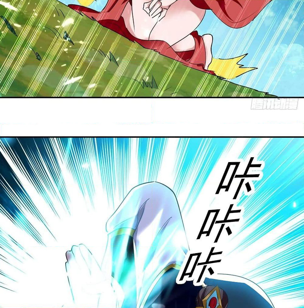 Emperor LingTian page 52