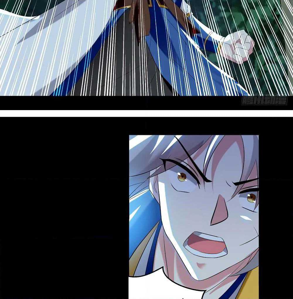 Emperor LingTian page 18