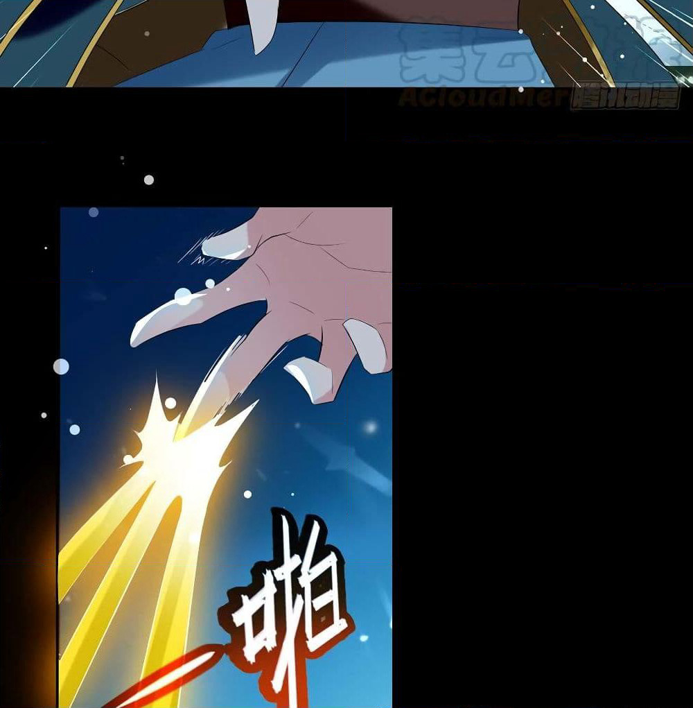 Emperor LingTian page 23