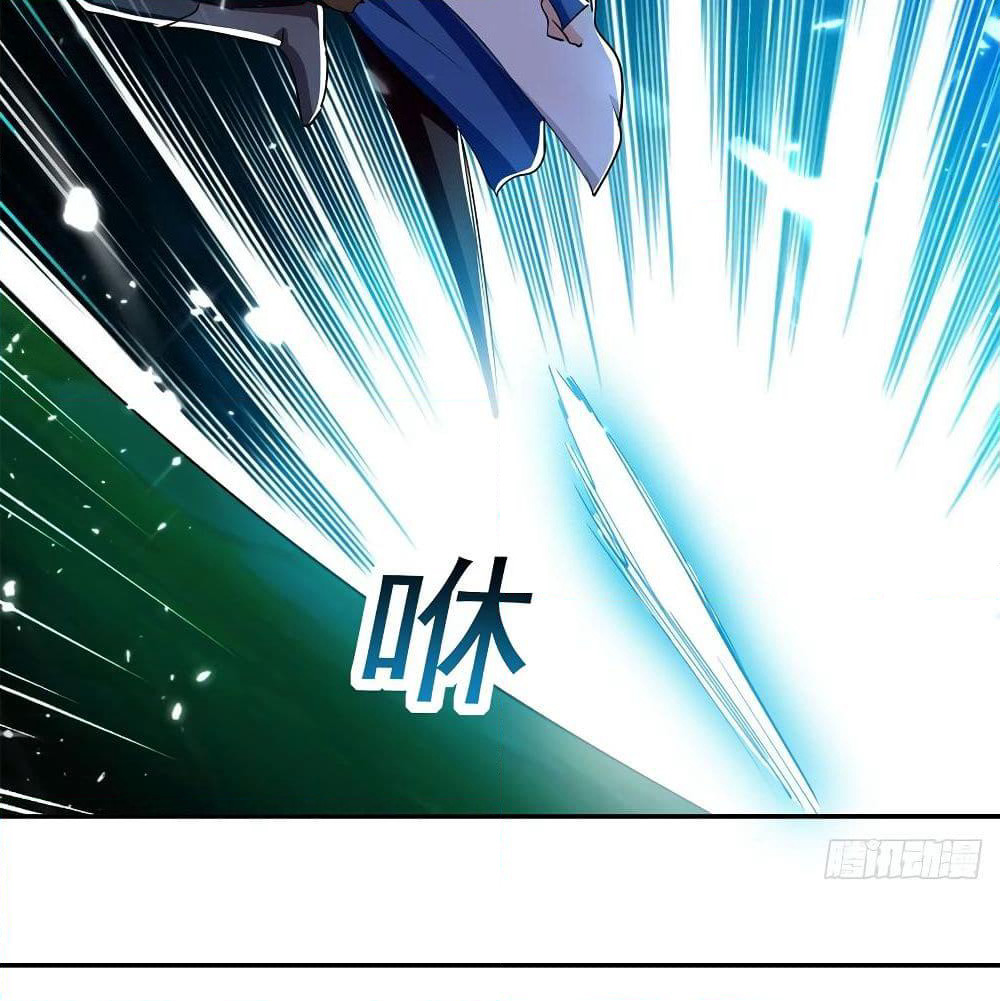 Emperor LingTian page 29