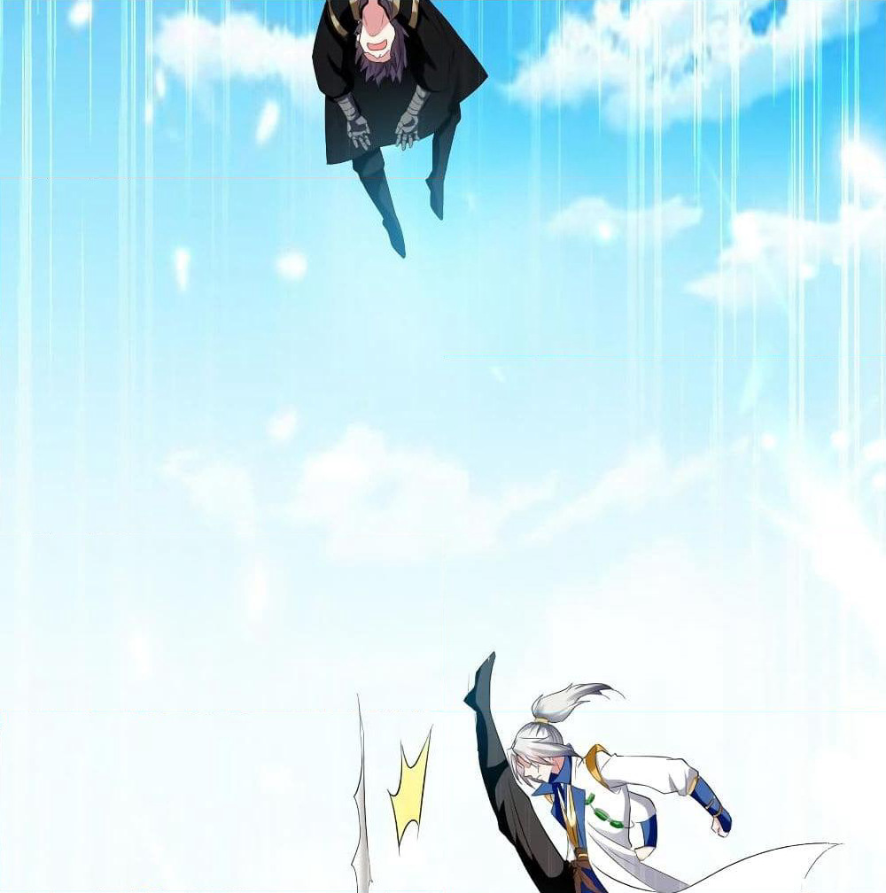 Emperor LingTian page 28