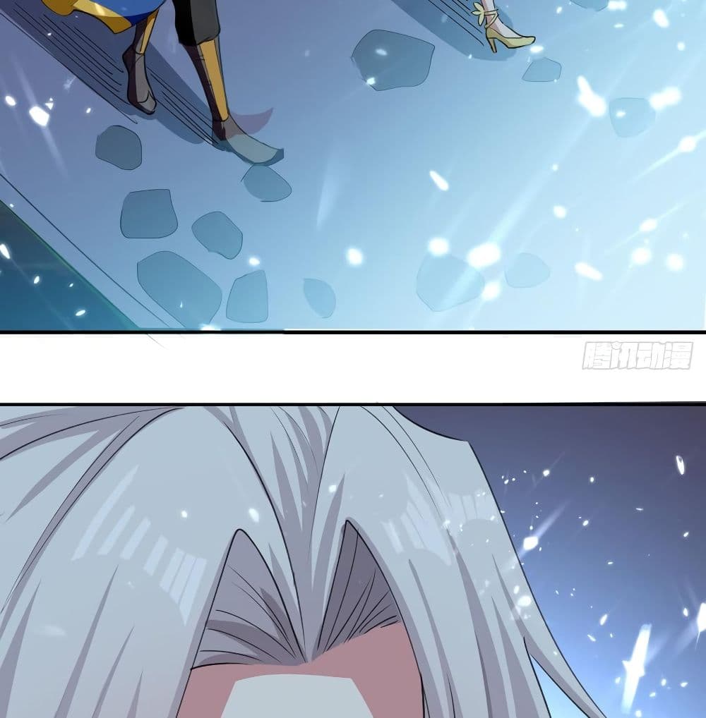 Emperor LingTian page 16