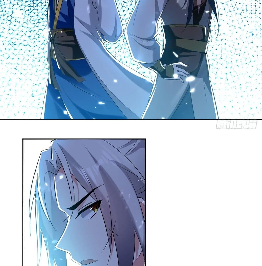 Emperor LingTian page 39