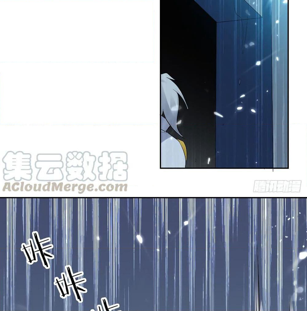 Emperor LingTian page 3