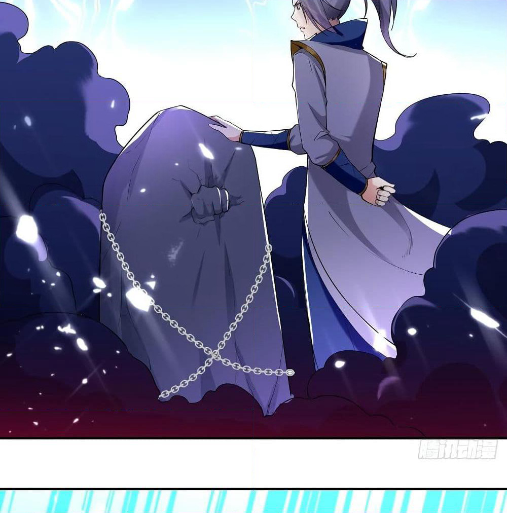 Emperor LingTian page 17