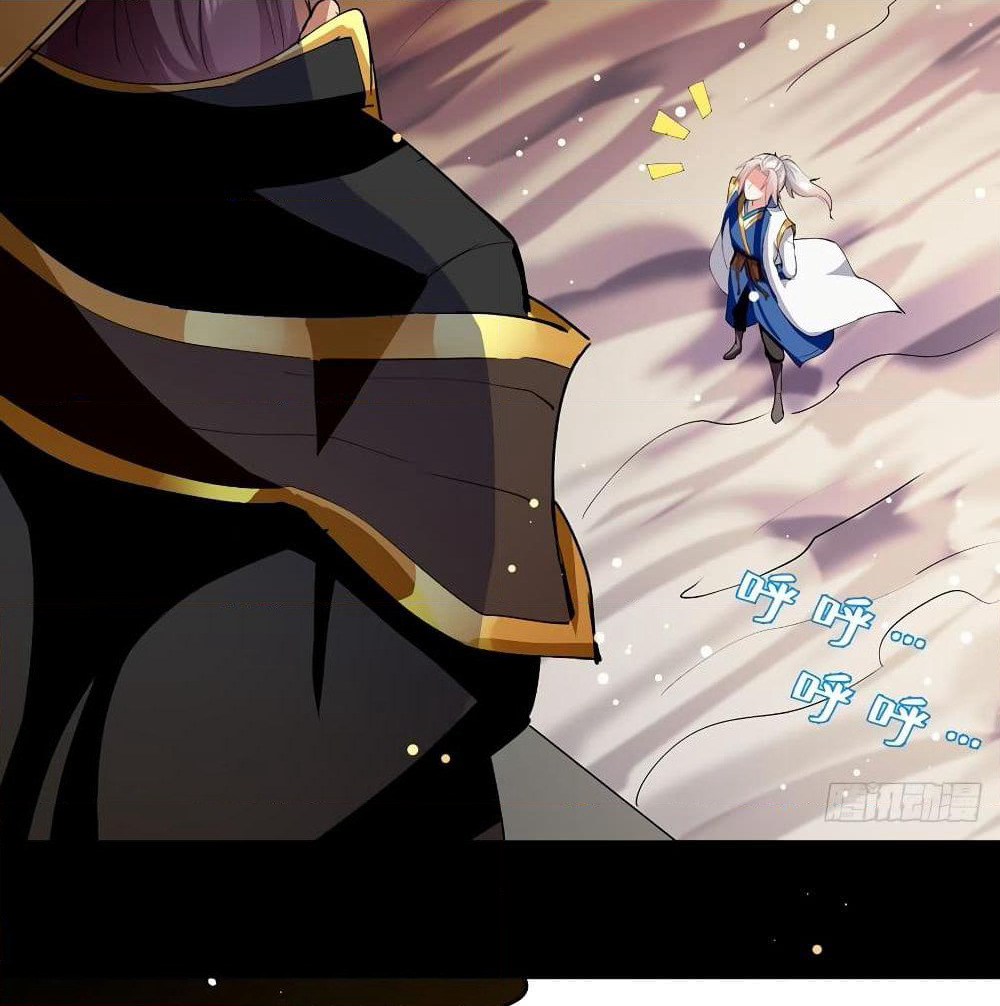 Emperor LingTian page 6