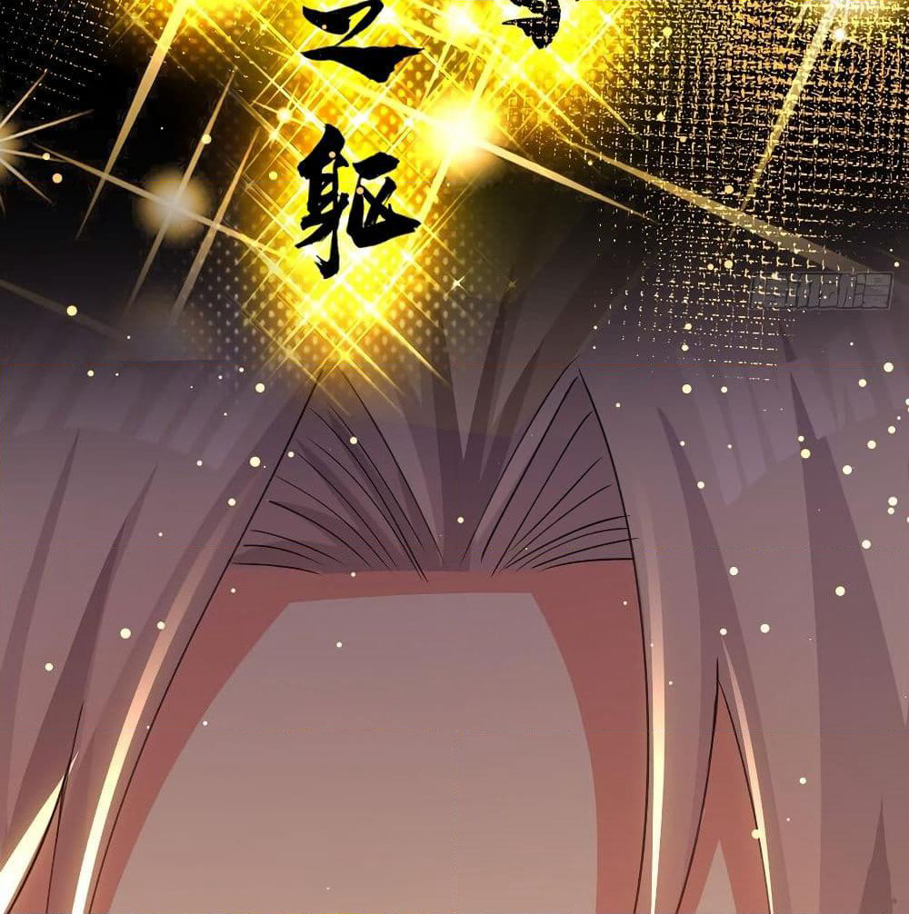 Emperor LingTian page 14