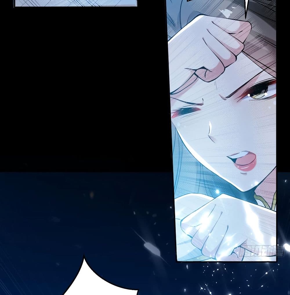 Emperor LingTian page 12