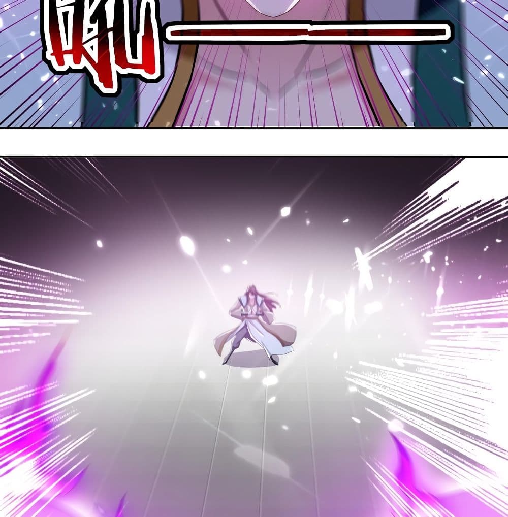 Emperor LingTian page 42