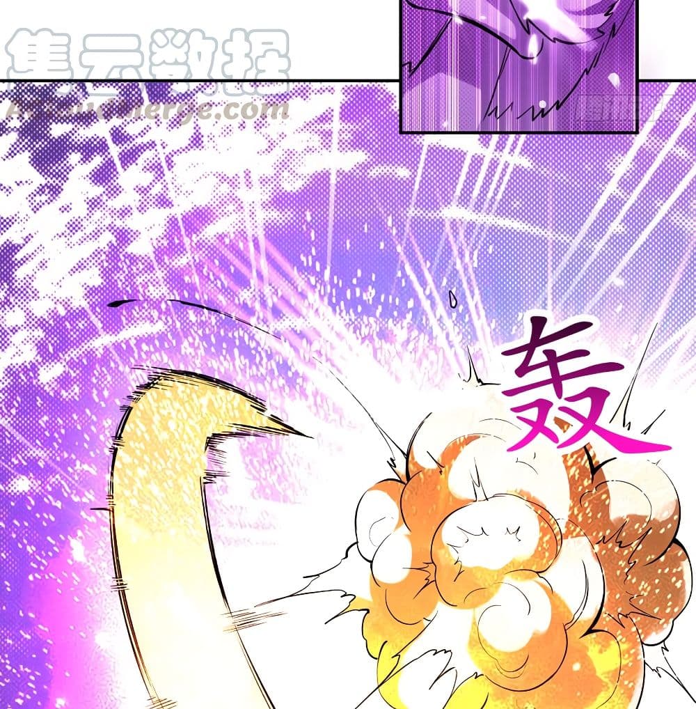 Emperor LingTian page 55