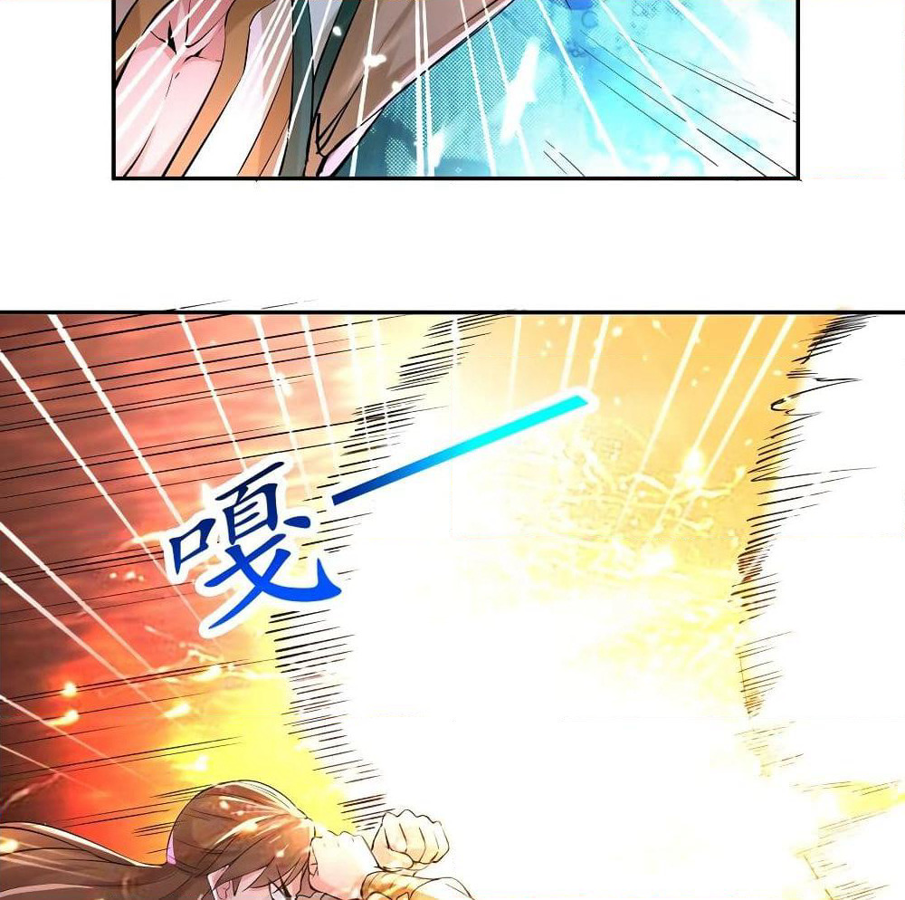 Emperor LingTian page 3