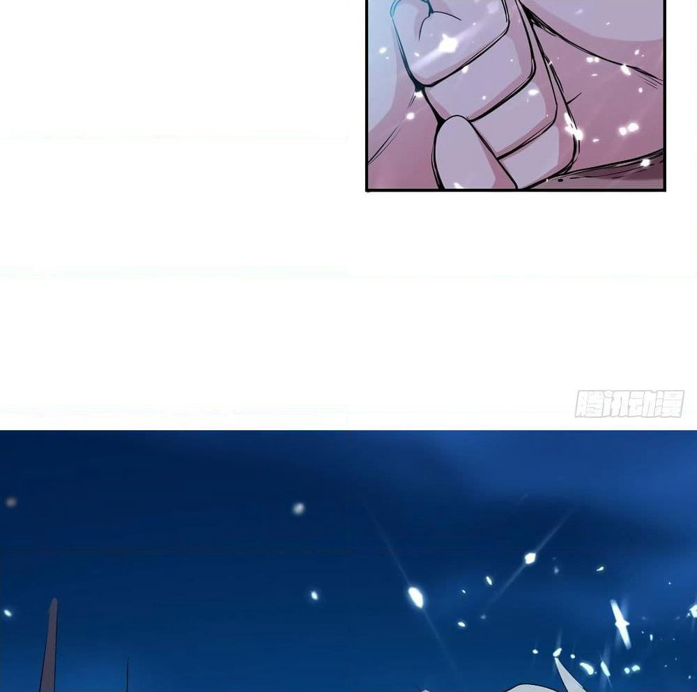 Emperor LingTian page 26