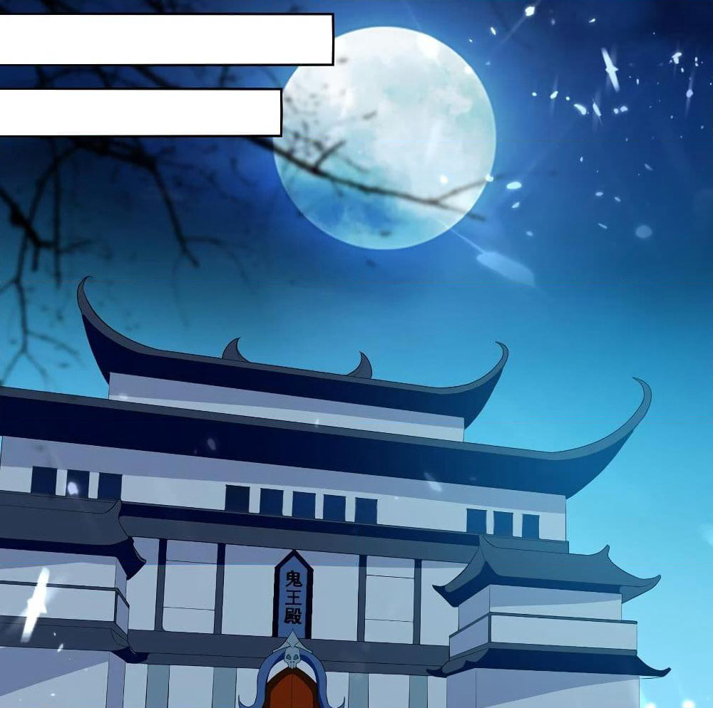 Emperor LingTian page 43