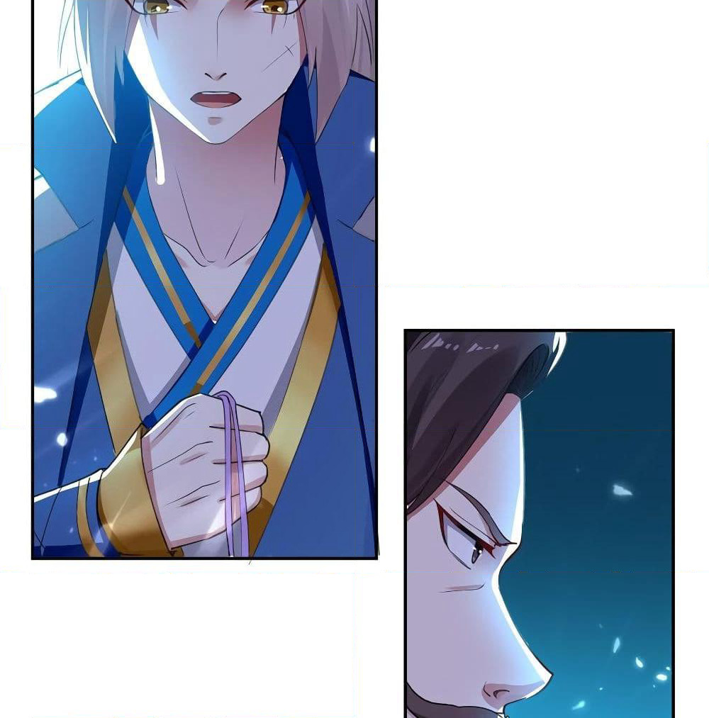 Emperor LingTian page 14