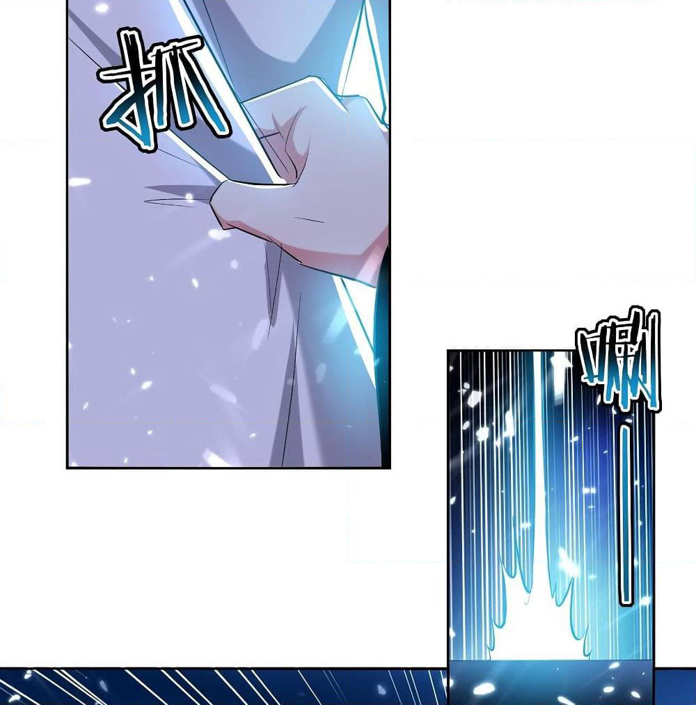 Emperor LingTian page 50