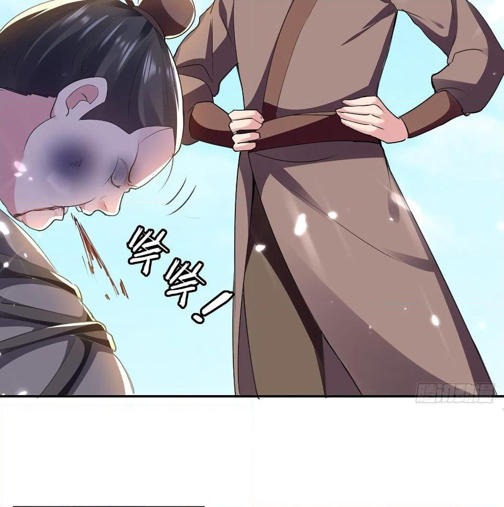 Emperor LingTian page 9