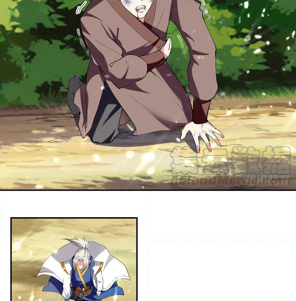 Emperor LingTian page 20