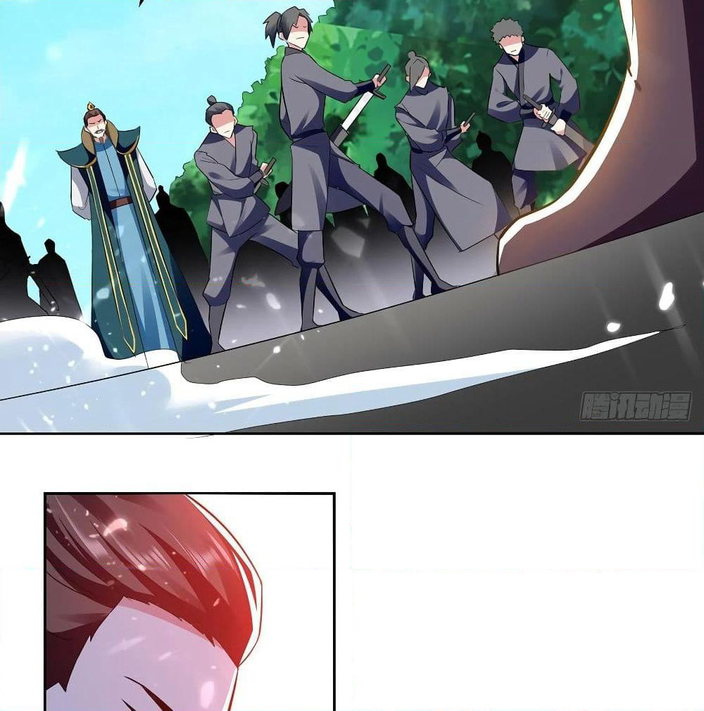 Emperor LingTian page 25