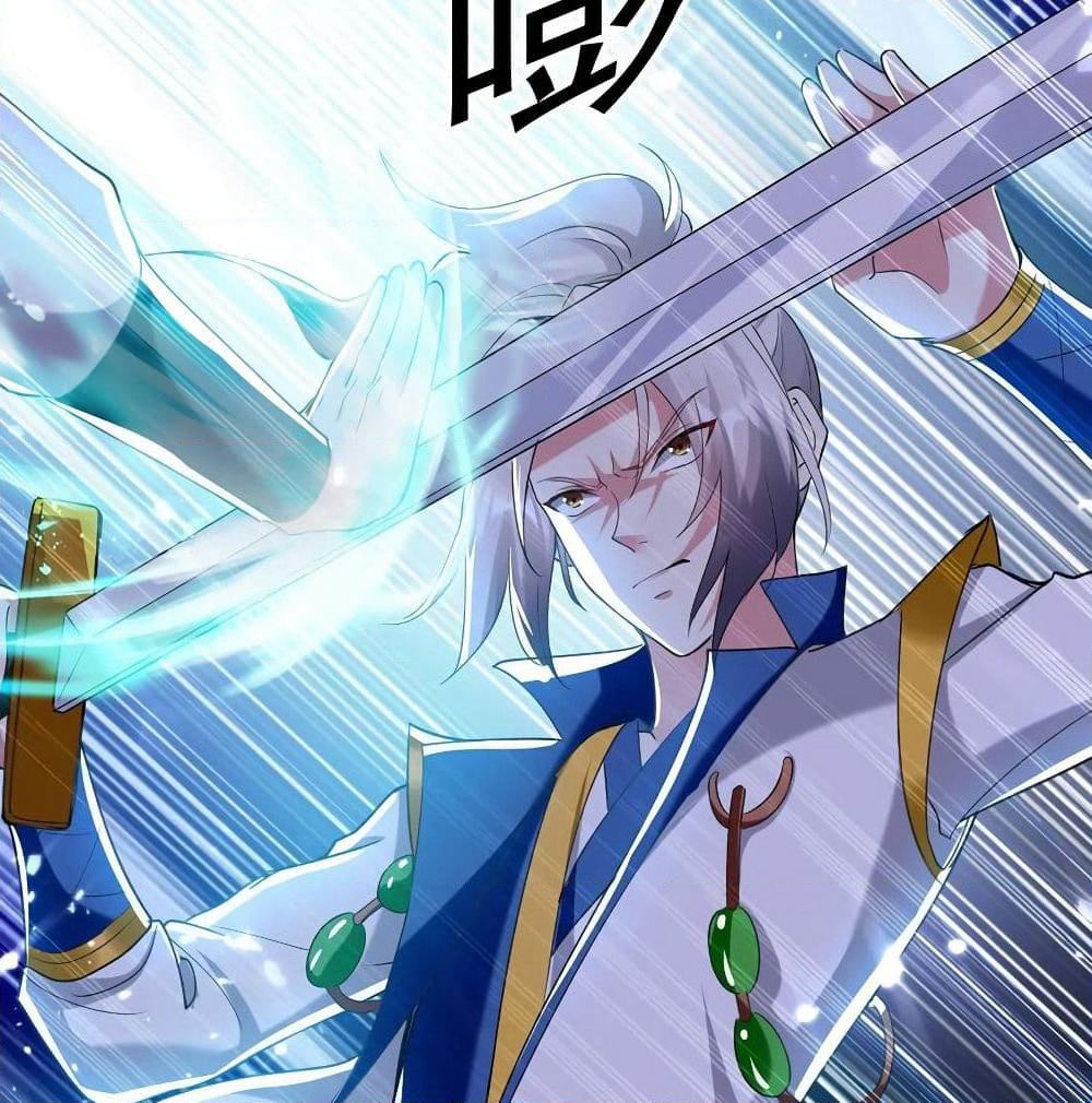 Emperor LingTian page 54