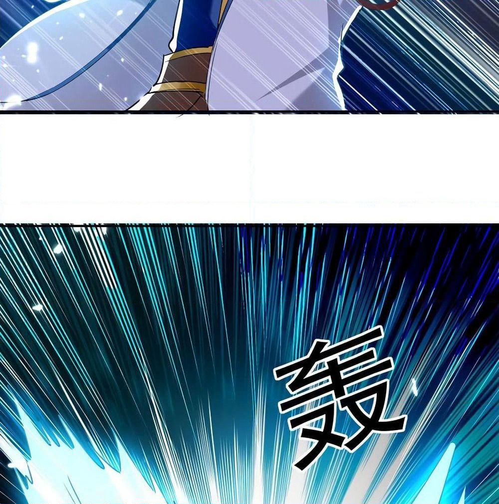 Emperor LingTian page 55