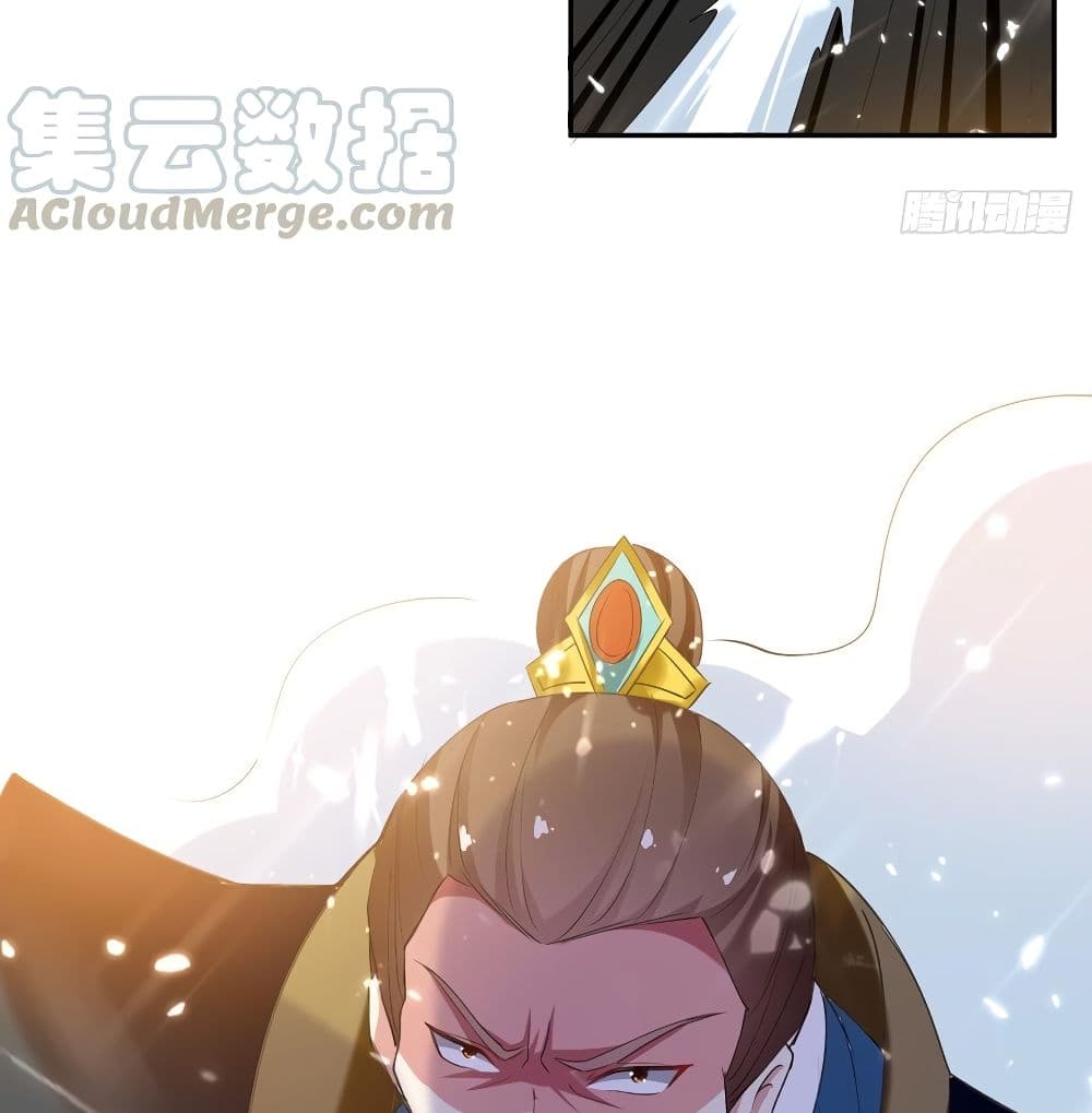 Emperor LingTian page 4