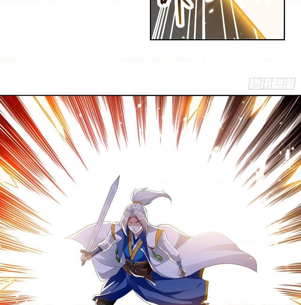 Emperor LingTian page 7