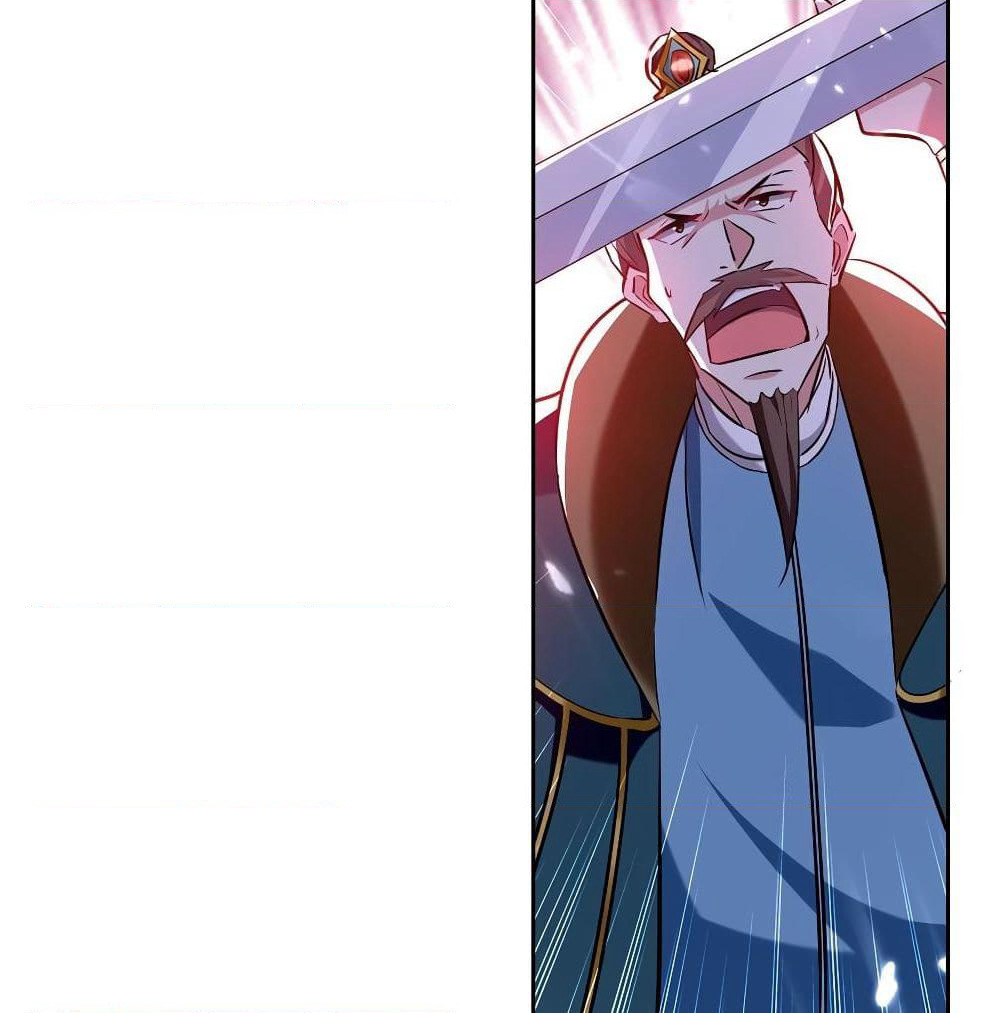 Emperor LingTian page 20