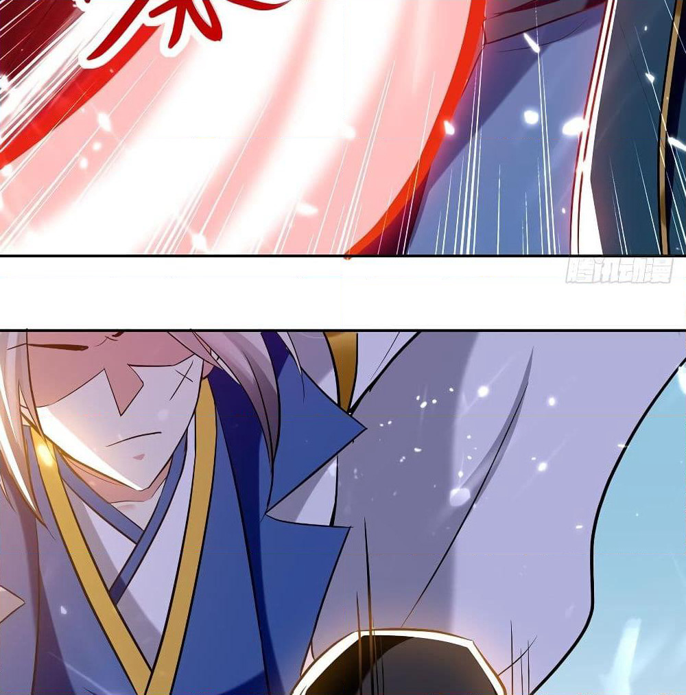 Emperor LingTian page 23