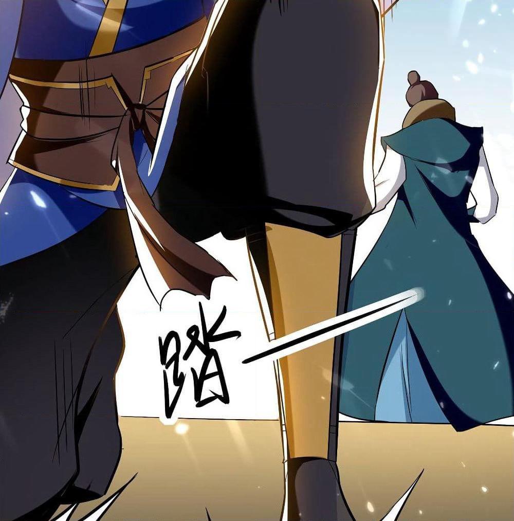 Emperor LingTian page 24