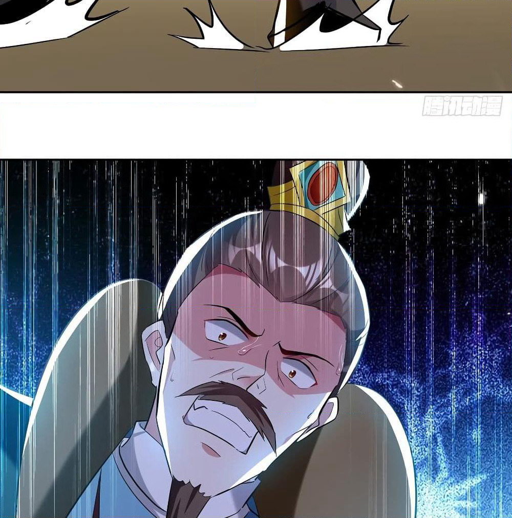 Emperor LingTian page 25