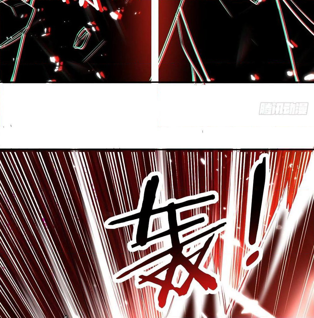 Emperor LingTian page 50