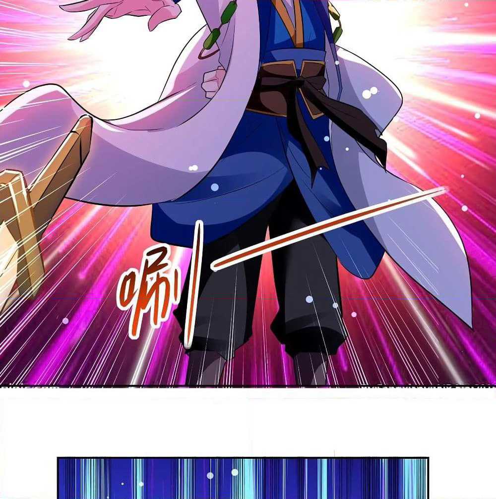 Emperor LingTian page 25