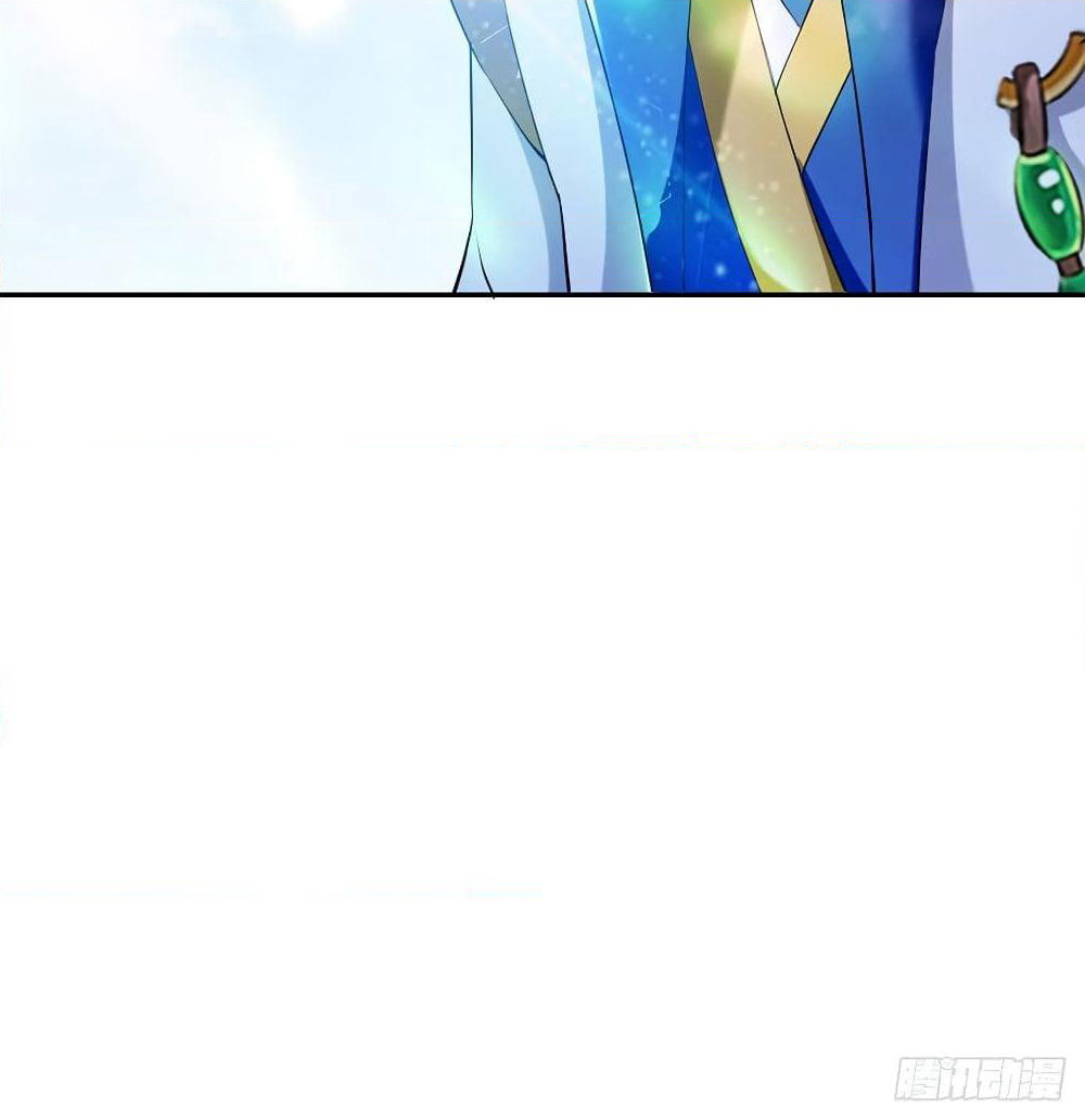 Emperor LingTian page 37