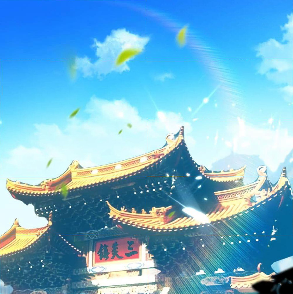 Emperor LingTian page 2