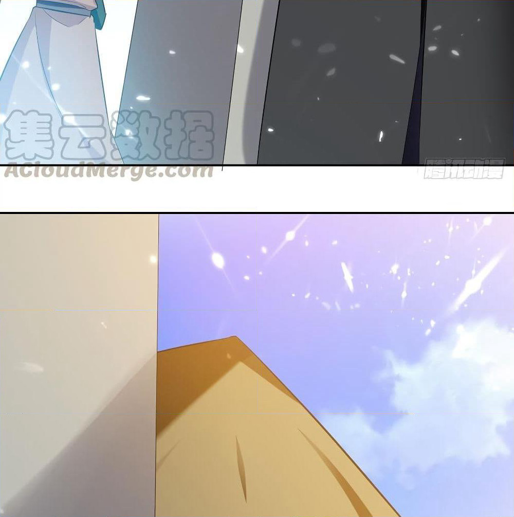 Emperor LingTian page 32
