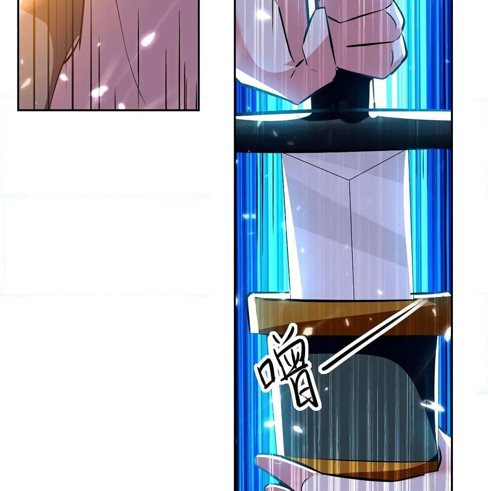 Emperor LingTian page 40