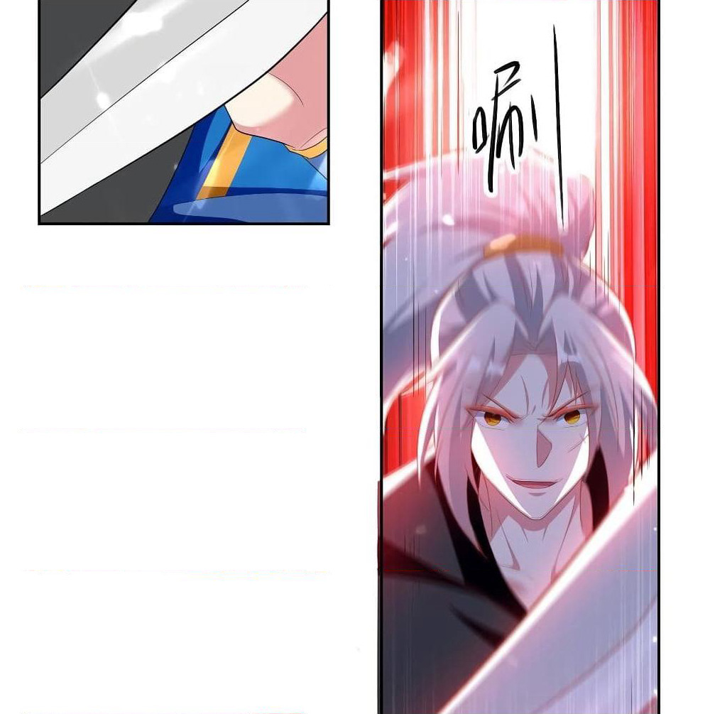 Emperor LingTian page 44