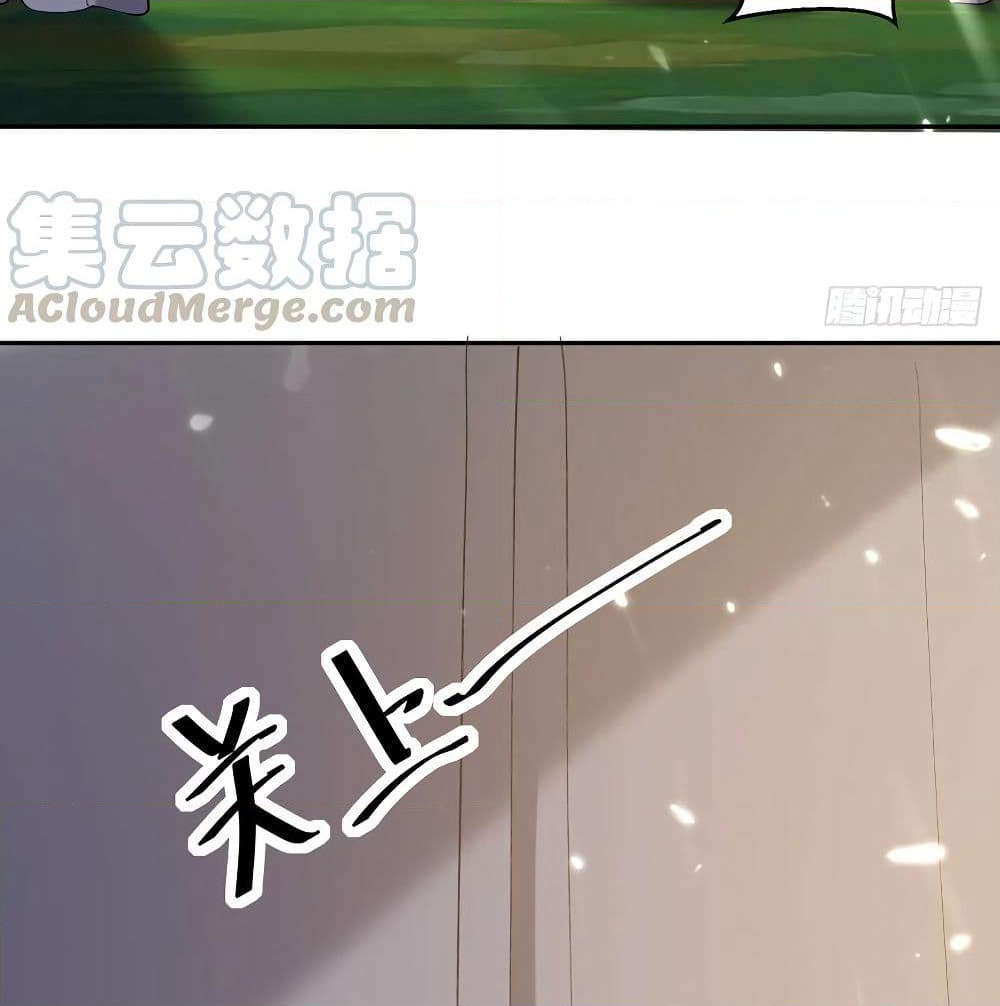 Emperor LingTian page 15
