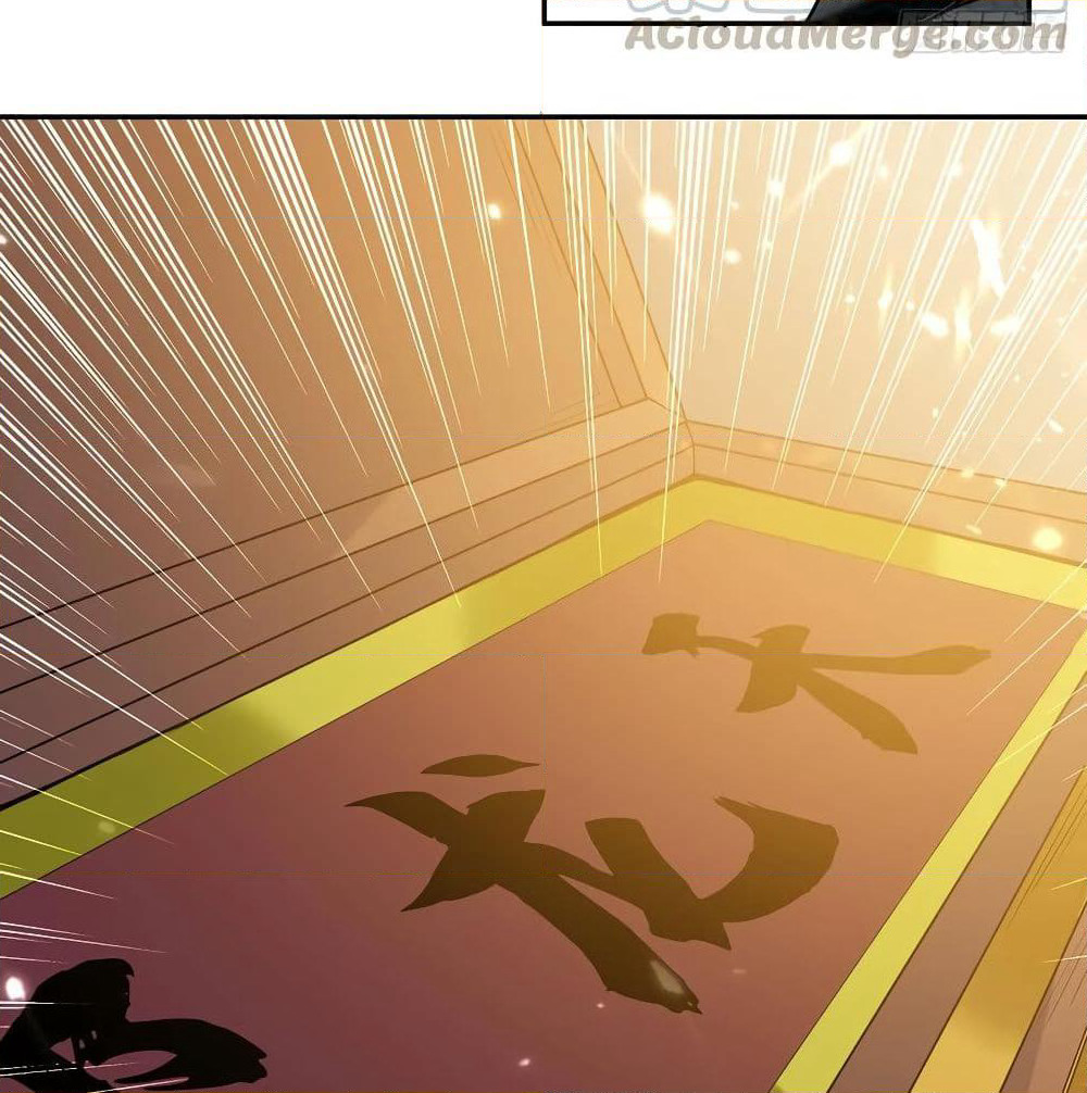 Emperor LingTian page 23