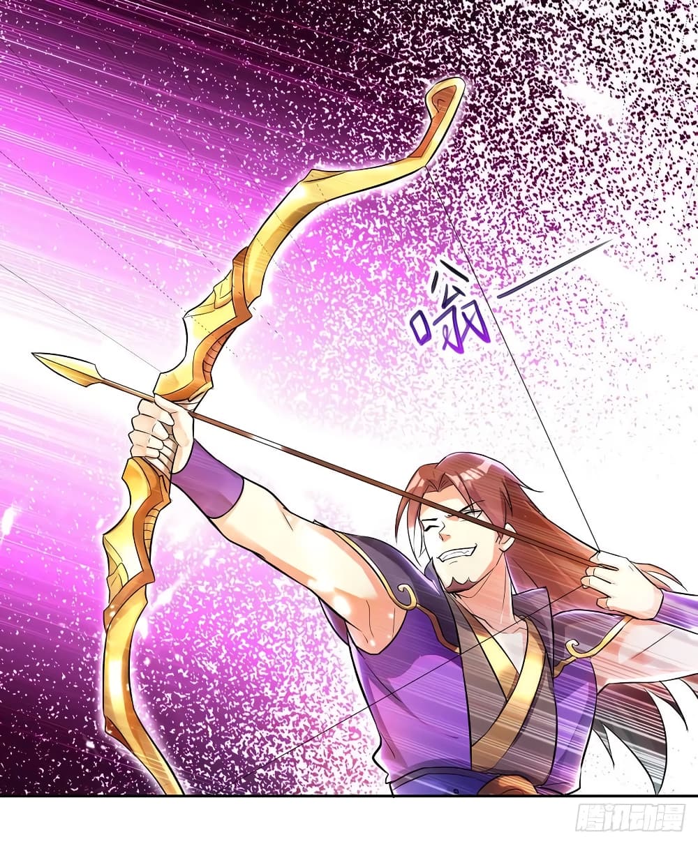 Emperor LingTian page 10