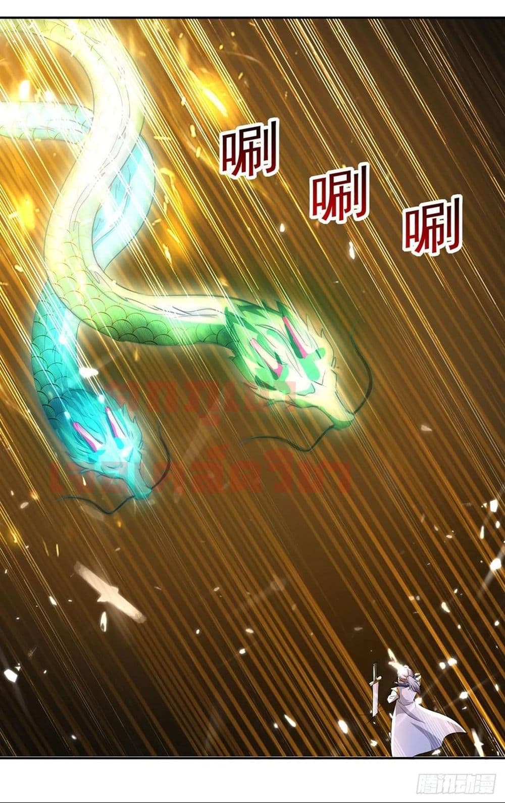 Emperor LingTian page 24