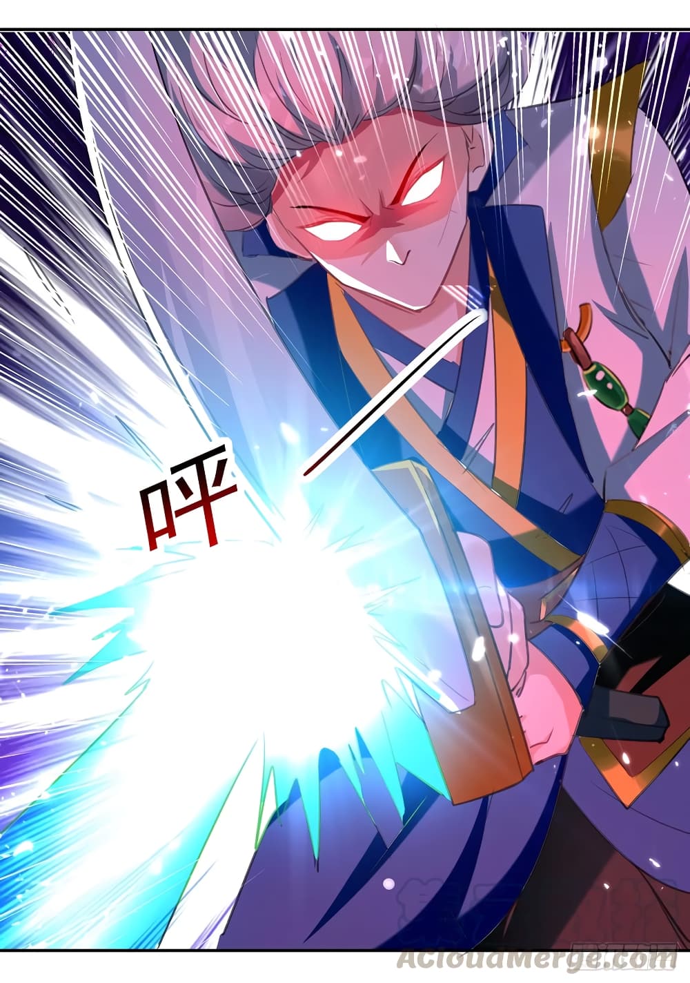 Emperor LingTian page 14